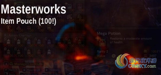 怪物猎人世界冰原超级物品袋MOD v1.29