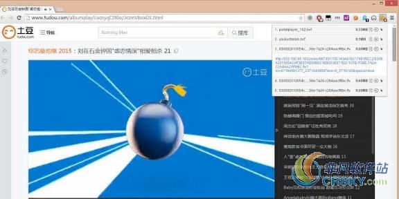 猫抓 for Chrome v1.0.22