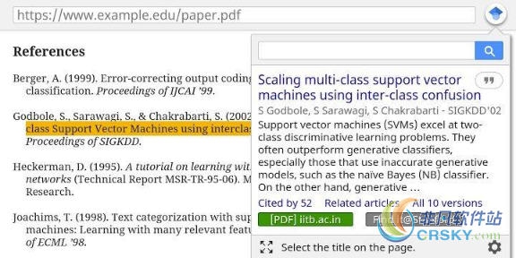 Google学术搜索 for Chrome v1.11