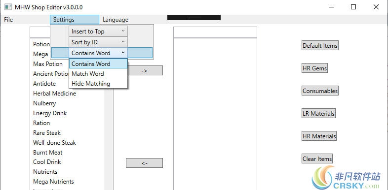 怪物猎人世界冰原商店清单编辑器 v1.05