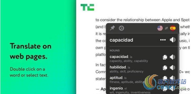 Mate Translate（翻译器） for Chrome v7.1.9