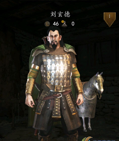 骑马与砍杀2三国刘备捏脸MOD v2.49