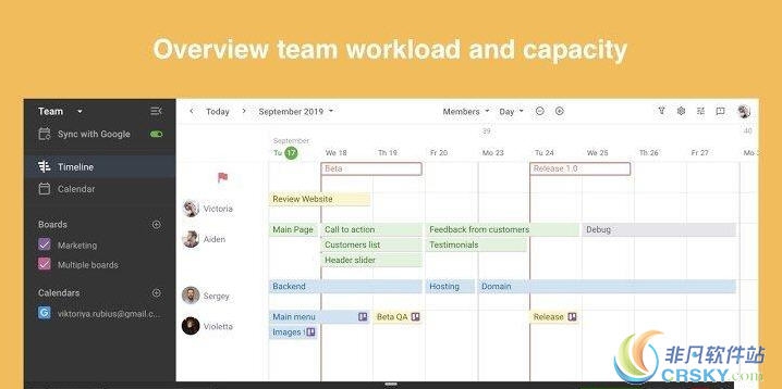 Planyway（日程管理日历） for Chrome v1.9.49.9