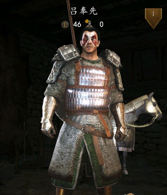 骑马与砍杀2三国吕布捏脸MOD v2.20