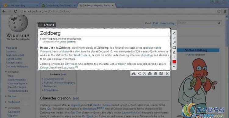 Lightshot（网页截图工具） v6.3.5
