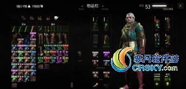 巫师3更好的物品图标MOD v1.76