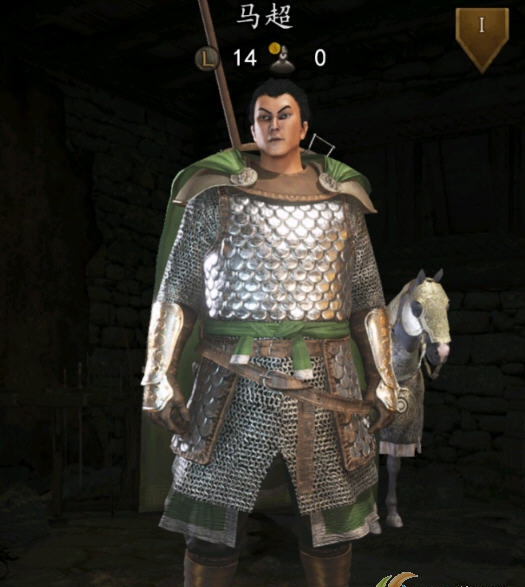 骑马与砍杀2三国马超捏脸MOD v1.101