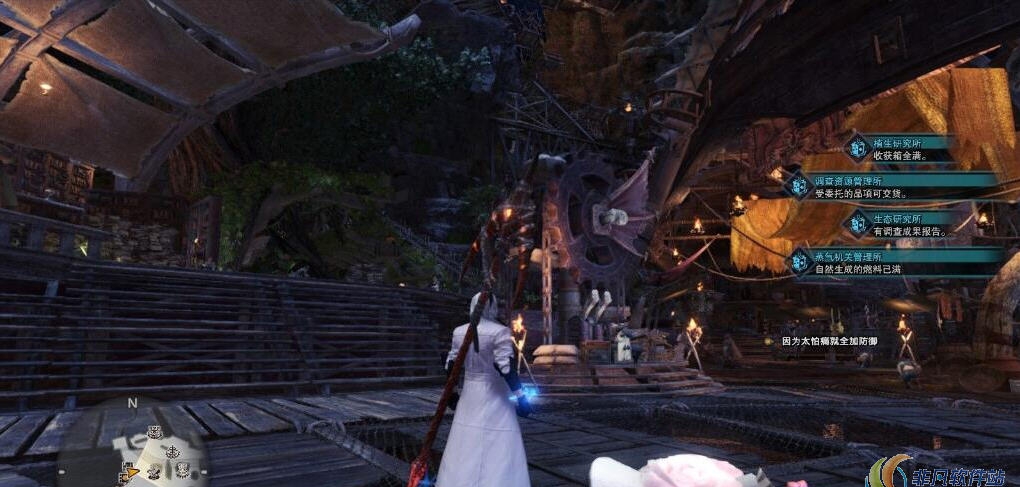 怪物猎人世界冰原全武器去除冥赤龙特效MOD v1.56