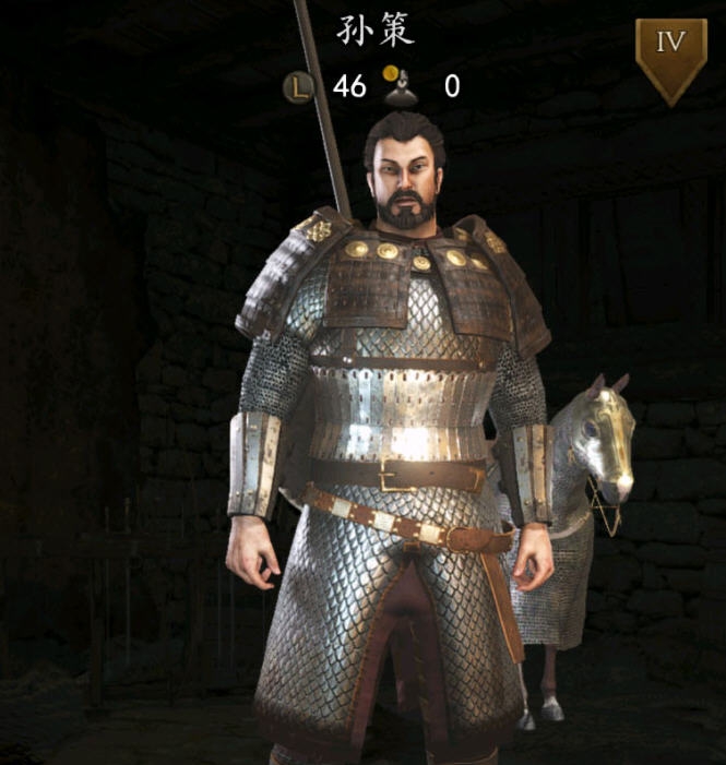 骑马与砍杀2三国孙策捏脸MOD v2.27