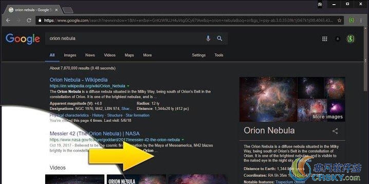 Midnight Lizard for Chrome v10.4.8