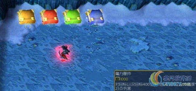 魔兽争霸3冰封王座恶魔神殿最后的尊严 v1.5.8