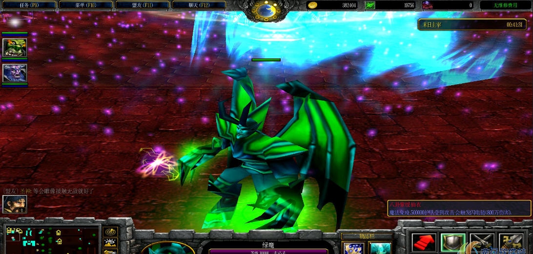 神界危机魔兽争霸经典防守地图 v8.27.6