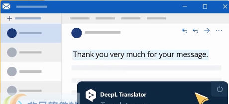 DeepL for Mac v1.11.6