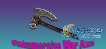 上古卷轴5沉浸式战斧MOD v1.64