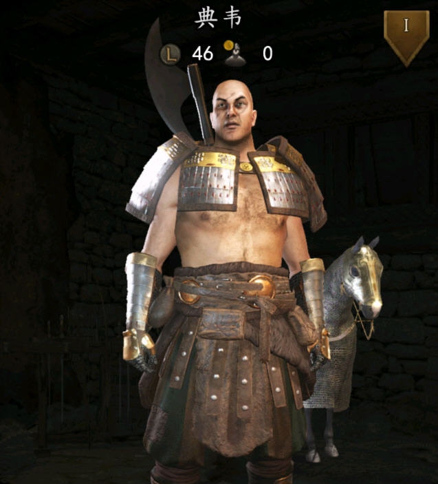 骑马与砍杀2三国典韦捏脸MOD v1.48