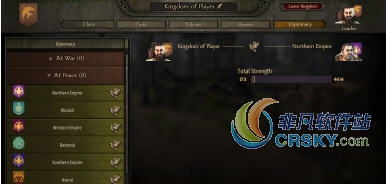 骑马与砍杀2直接完成主线任务MOD v1.50