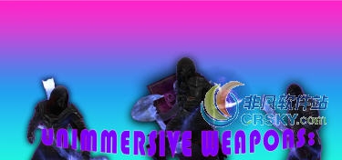 上古卷轴5沉浸式武器MOD v1.27