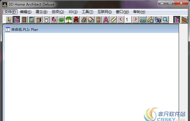 3dhome(画户型图软件) v4.7