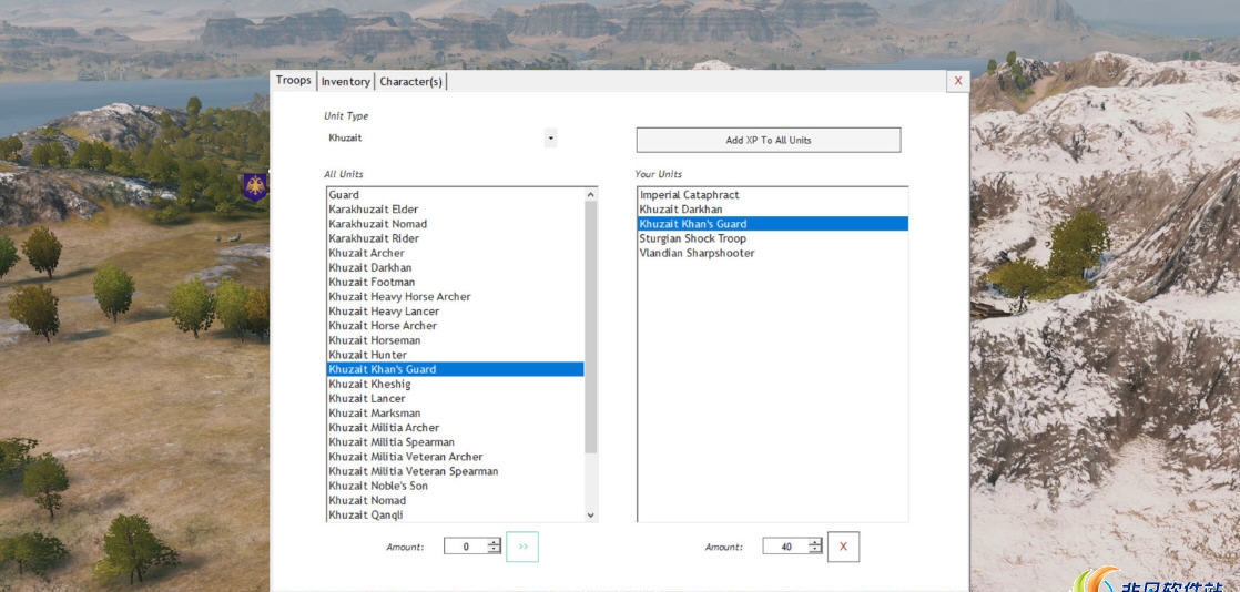 骑马与砍杀2编辑器mod v2.06