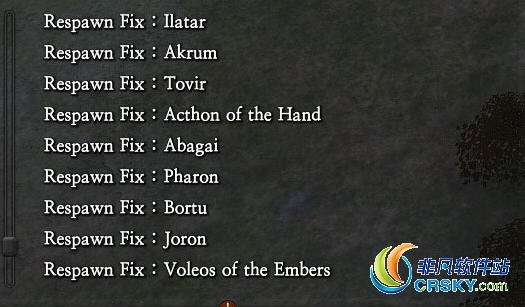 骑马与砍杀2百科全书英雄缺失问题修复mod v1.32