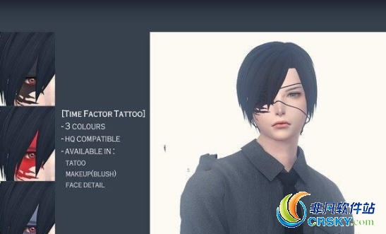 模拟人生4二次元风帅气纹身MOD v1.94