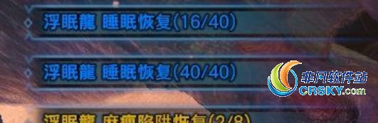 怪物猎人世界冰原怪物信息显示汉化MOD v1.40