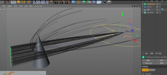cinema 4d for Mac v22.121