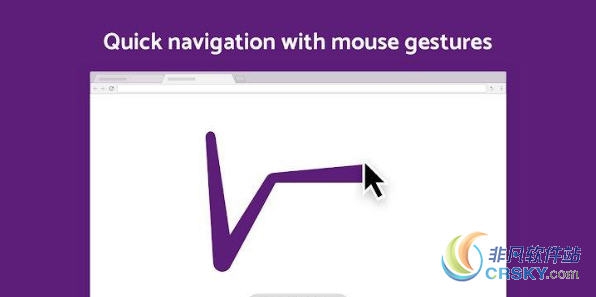 crxMouse for Chrome v4.4.8