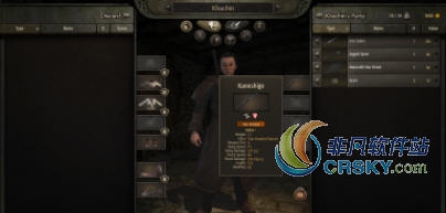 骑马与砍杀2饮血剑MOD v1.44