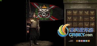 骑马与砍杀2巫师3熊派旗帜MOD v2.58