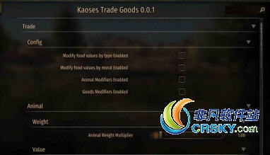 骑马与砍杀2贸易调整MOD v1.44