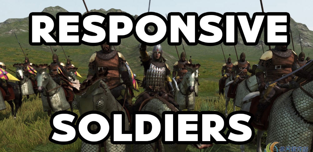 骑马与砍杀2反应灵敏的士兵MOD v1.41