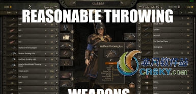 骑马与砍杀2真实的投掷武器堆叠上限MOD v1.86