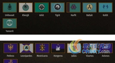 骑马与砍杀2氏族旗帜美化MOD v1.44