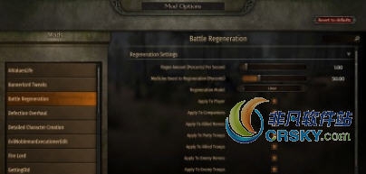 骑马与砍杀2治愈光环MOD v1.11