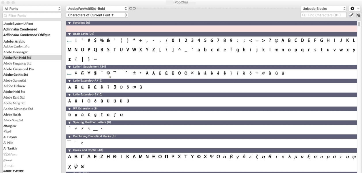 PopChar for Mac v8.14