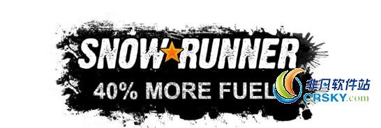 雪地奔驰更多的燃油MOD v2.56
