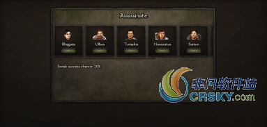 骑马与砍杀2暗杀MOD v1.86