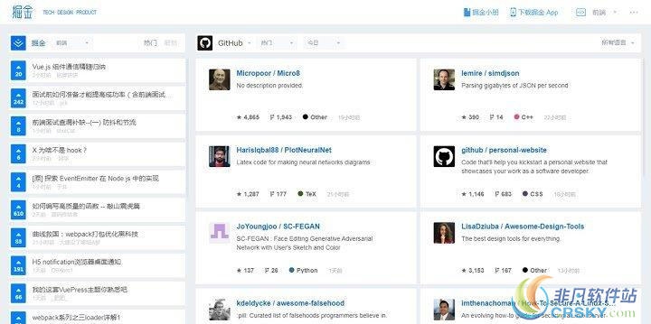 掘金 for Chrome v0.3.15