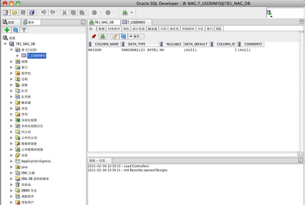 Oracle SQL Developer for Mac v19.4.3