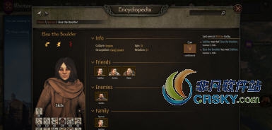 骑马与砍杀2能娶任何人MOD v1.84