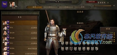 骑马与砍杀2俘虏变为伴侣MOD v2.31