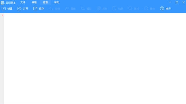 云记事本 v1.0.1.9