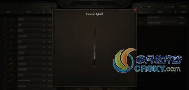 骑马与砍杀2鹅毛笔军刀MOD v2.21