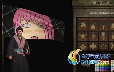 骑马与砍杀2动漫少女旗帜MOD v1.75