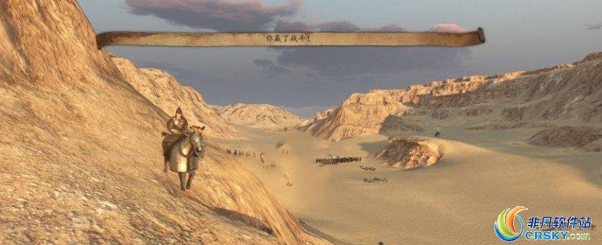 骑马与砍杀2RTS游戏视角MOD v1.12