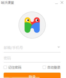 哈沃课堂 v2.34.2.7