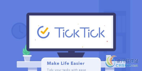 滴答清单 for Chrome v1.1.3.11