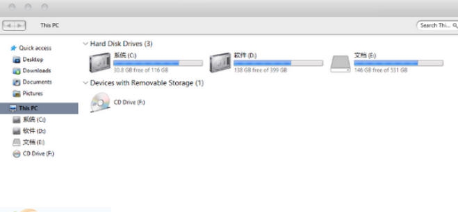LeftSider(windows窗口管理软件) v1.08