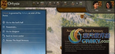 骑马与砍杀2皇家军械库MOD v2.06